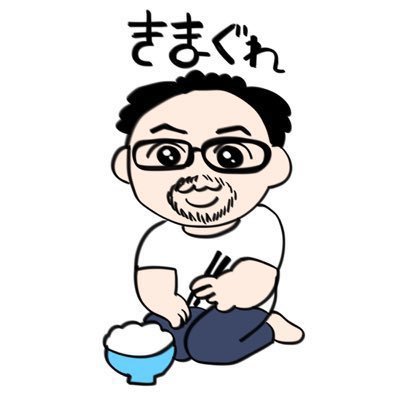 きまぐれ
