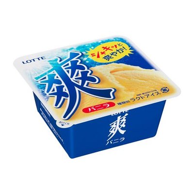 爽