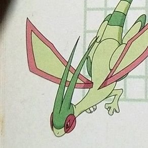 たきざき